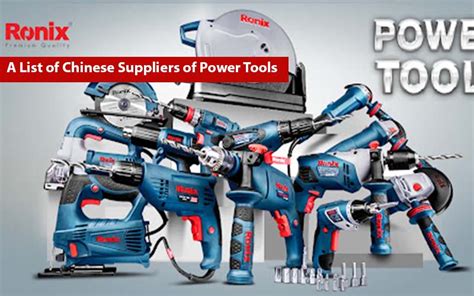 China power tools